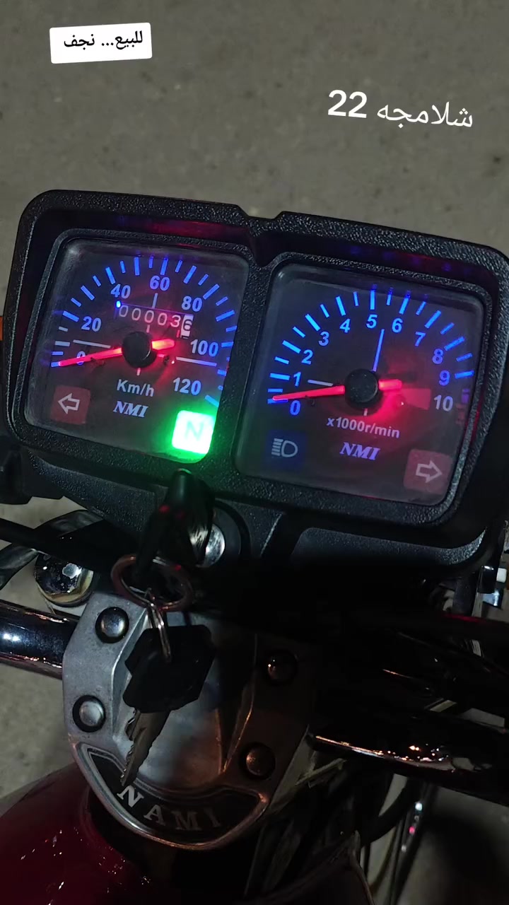 ✨🖐


**إذا كنت صاحب هذا الإعلان وتريد حذفه لأي سبب، رجاءا أرسل رسالة إلى الدعم الفني**