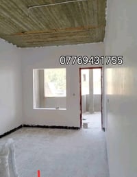 لبخة جص • شغل رقم واحد • الموصل