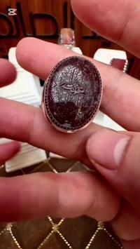 صياغه • كرز الكبير • شغل سوبر