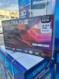 بسم الله الرحمن الرحيم  مكتب علي الجبوري للأجهزة أجمل تشكيله شاشة ال ج...