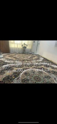 سجاد • كيفري، ديالى