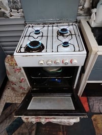 طباخ ايديال • ٤ عيون • شغال