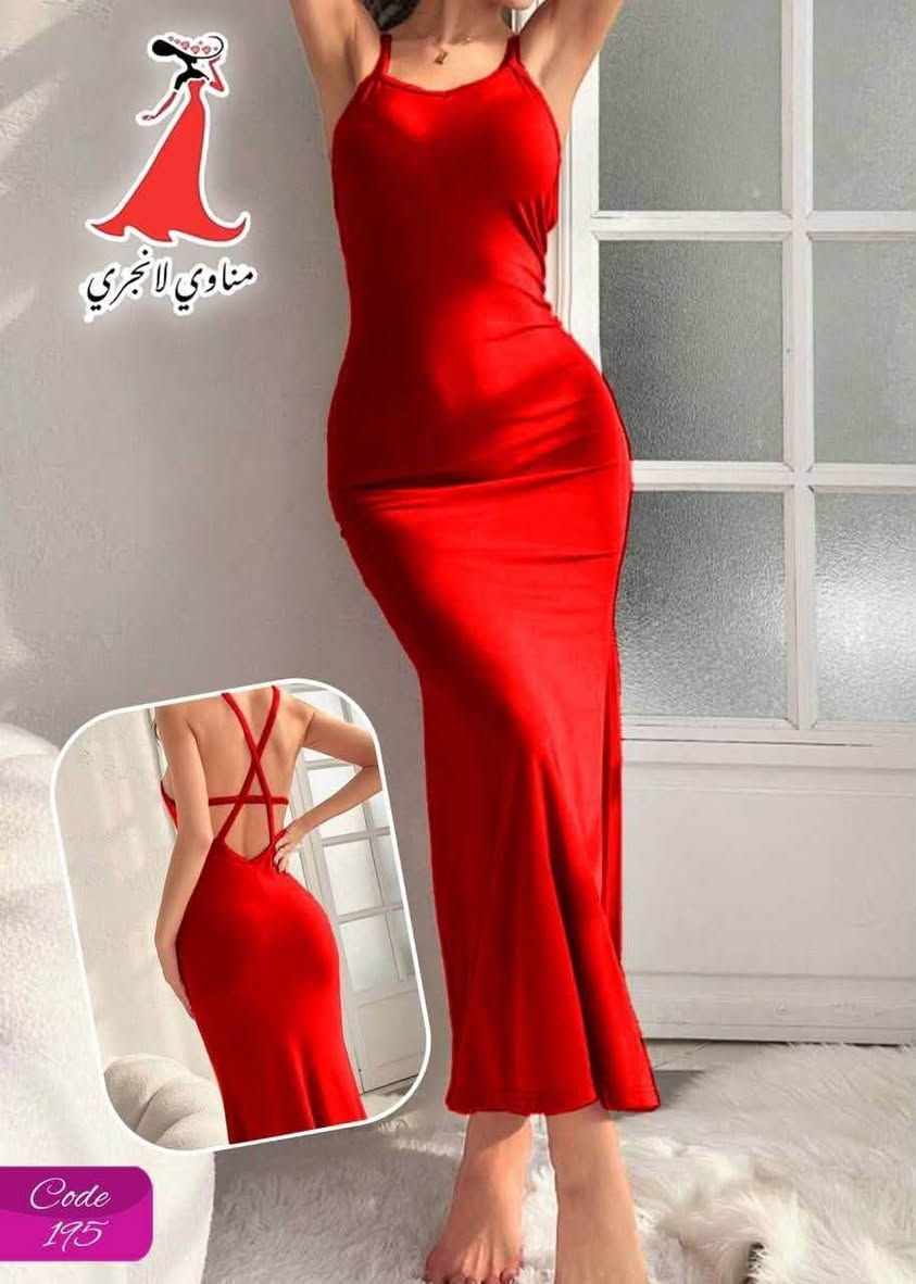 شلحة طويلة قماش زبدة فول ليكرا


**إذا كنت صاحب هذا الإعلان وتريد حذفه لأي سبب، رجاءا أرسل رسالة إلى الدعم الفني**