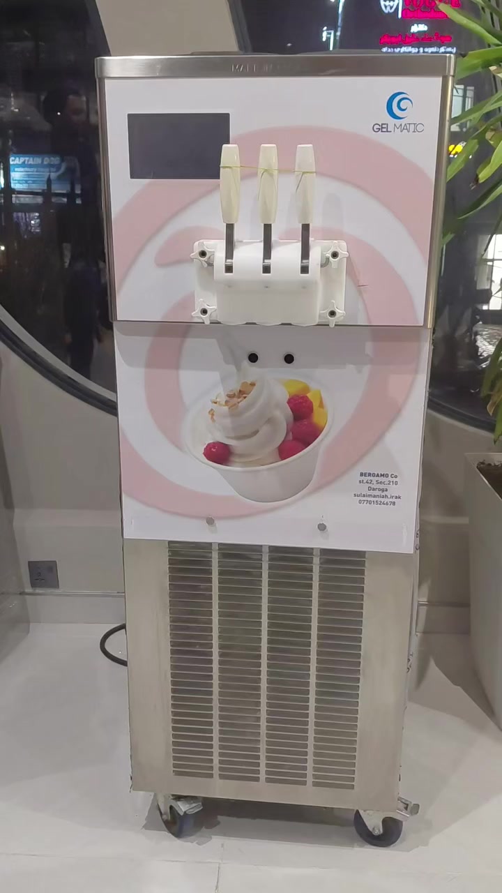 GEL MATIC SOFT 🇮🇹  , ISA 🇮🇹 , GAGGIA  ☕️ , EGRAM  🇮🇹 BiLAiT,  VALMAR 🇮🇹  Starbucks 
🧊 ice coffee machine  .🇮🇹  mixer 🇮🇹 freezer 
R stell,  tekna 🇮🇹  متوفر جميع اغراضهم  *********** نحن بخدمتك اتصلوا بنا واتساب العنوان السليمانية مدينة الابتسامة
