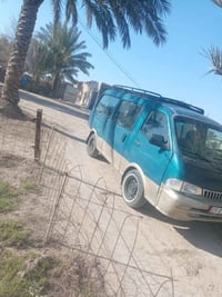 موديل ٩٧ • رقم دولي • سنوية ل٢٠٣٠