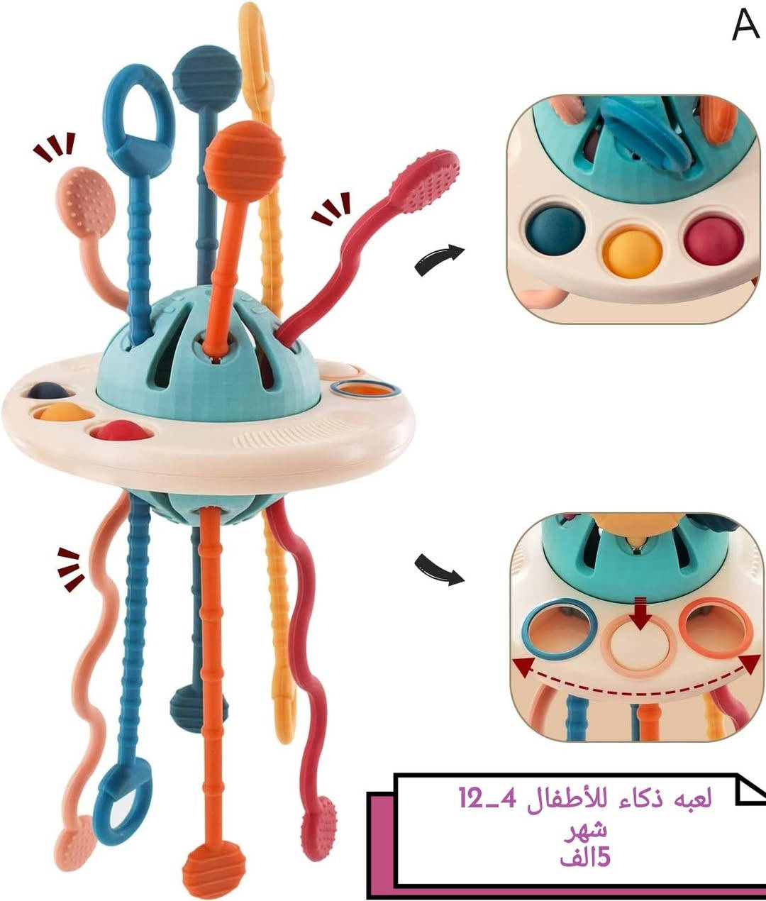 (7)⭕عروض أمازون اليوم ⭕ بضاعة أصلية 📦 الحجز خاص 🚖 توصيل لجميع المحافظات


**إذا كنت صاحب هذا الإعلان وتريد حذفه لأي سبب، رجاءا أرسل رسالة إلى الدعم الفني**