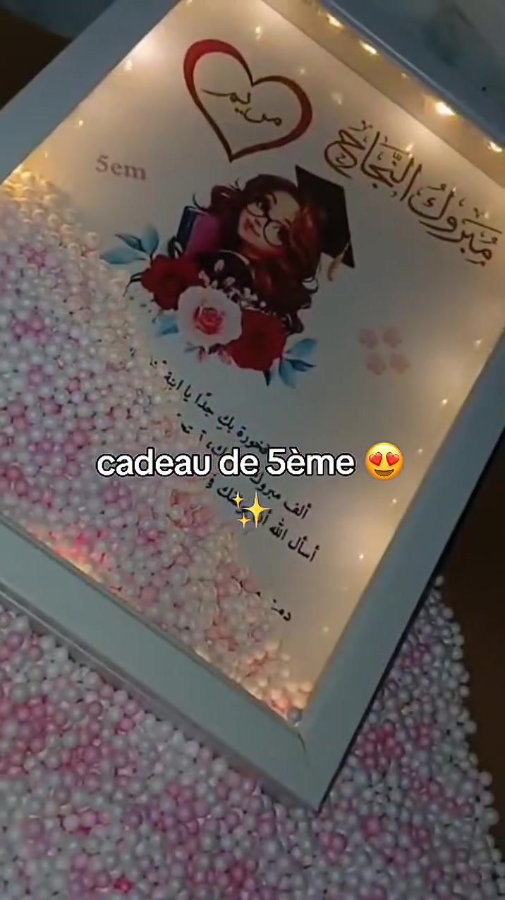 Mrhbaa bikom ❣️


**إذا كنت صاحب هذا الإعلان وتريد حذفه لأي سبب، رجاءا أرسل رسالة إلى الدعم الفني**