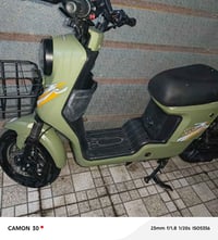 ✌ دراجة شحن ريان  نضيفة بطاريات 🔋جديدة (ولي)  ملف 1200 خمس بطاريات 🔋 ج...