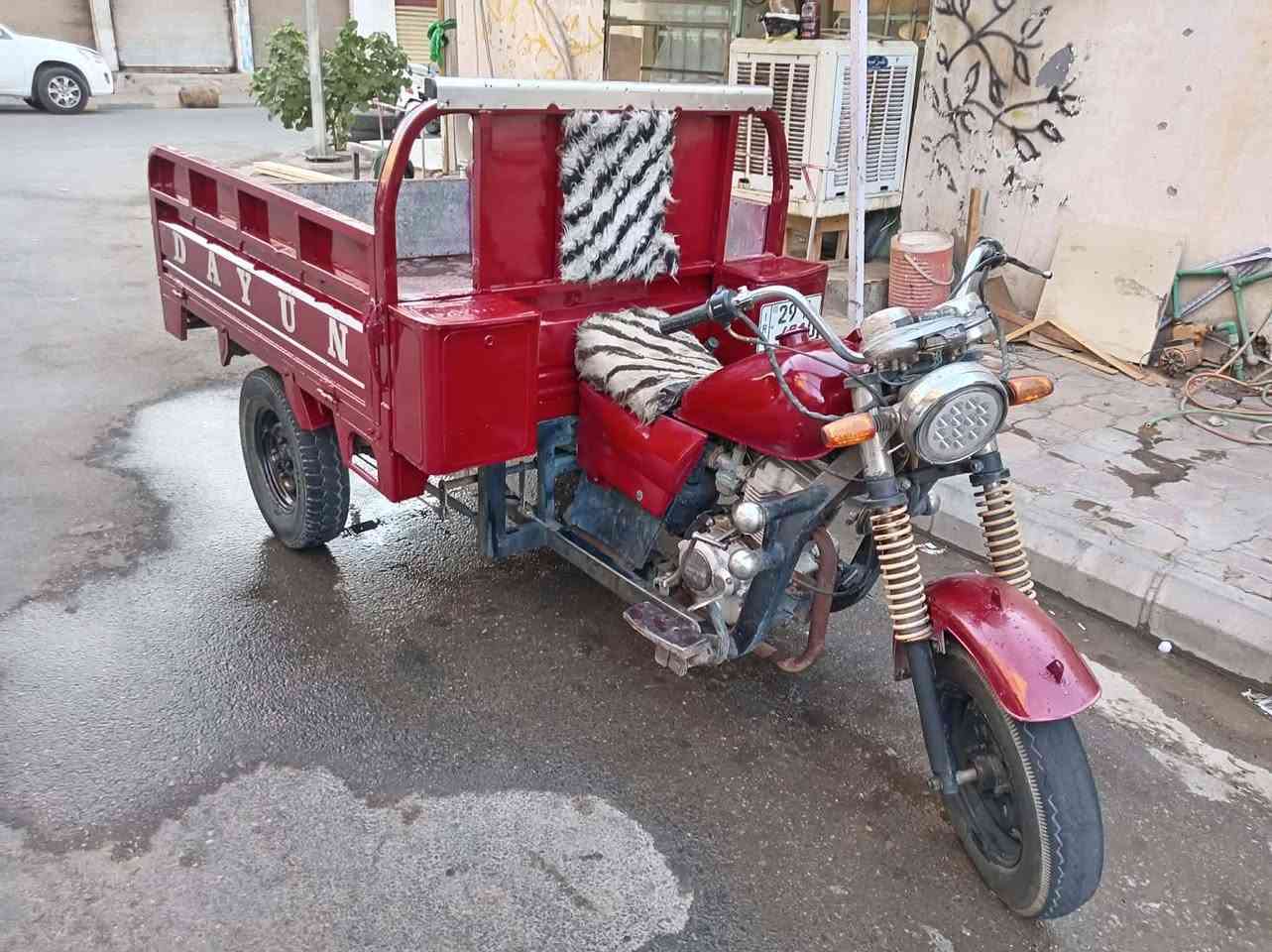 السلام عليكم ستوته للبيع بسمي رقم انكليزي واسط سعر 1500 وبيه مجال للاستفسار الاتصال على الرقم *********** 
*********** ما متواجد على الفيس
