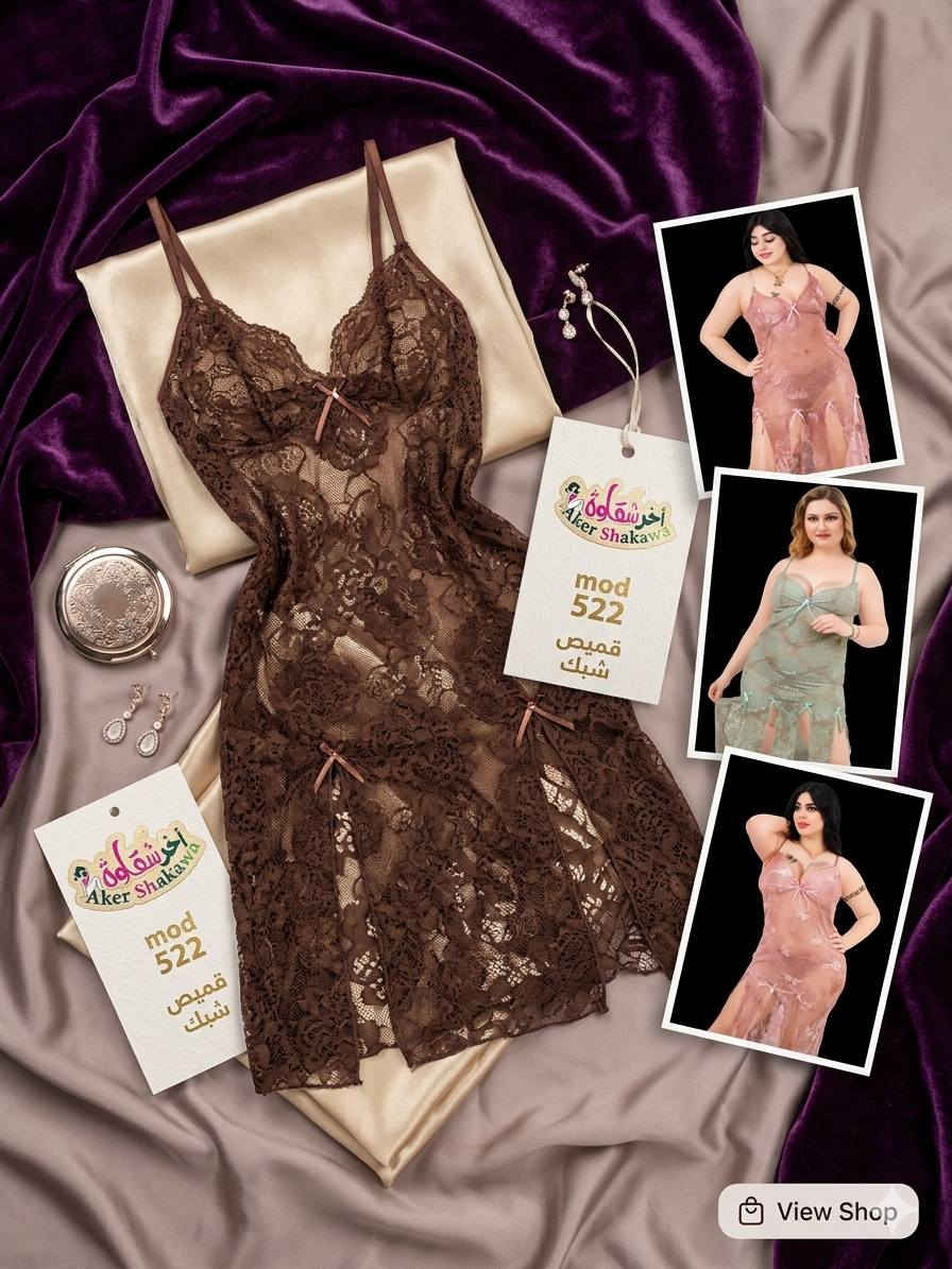عروض العيد توصيل مجاني 🚛
سيت نوم مع هديه فيونكه 🎁
السعر  10 يلبس كل الاحجام @


**إذا كنت صاحب هذا الإعلان وتريد حذفه لأي سبب، رجاءا أرسل رسالة إلى الدعم الفني**