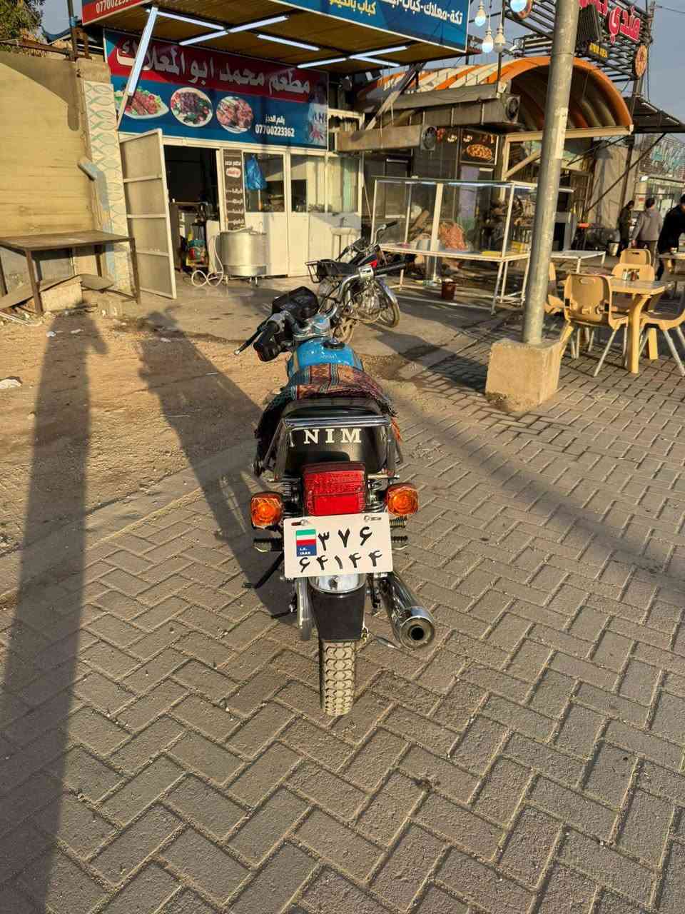 السلام عليكم دراجه اربعه كير موديل 2025 أوراق اسكنر 650 وبيه مجال بسيط رقم تلفون ***********
