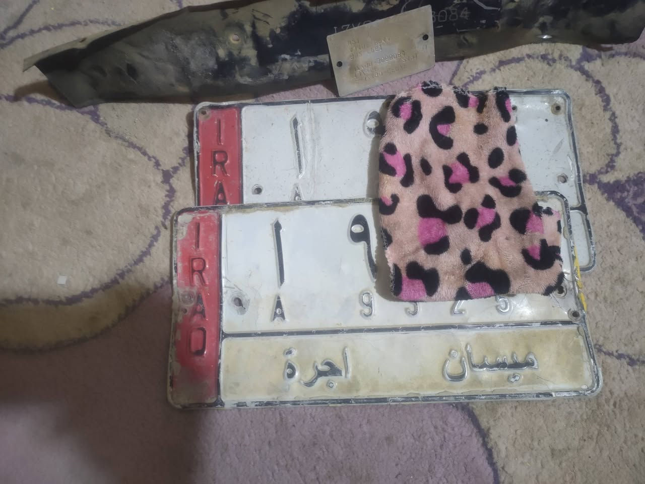 ارقام كرستا البيع صفره البيع العنوان سوق الشيوخ
‏‪0789 291 4114‬‏
