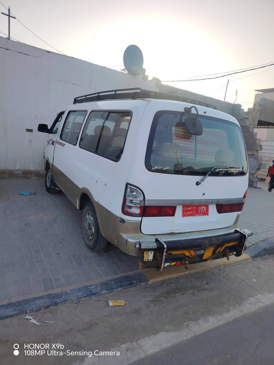 السلام عليكم
 بريجو للبيع رقم بصرة
معلاية ماشين بالمعاملة
مكينة 3000
العنوان :البصرة /شط العرب
السعر :35 وبيها مجال
للاستفسار الاتصال او واتساب :***********
