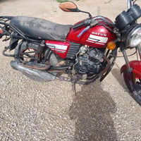 دايوان • موديل ١٩ • اوراق سحب