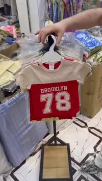 تراك بيبي • قماش قطن • صناعة تركي