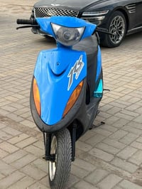 ماكس • معدل • ابو دشير