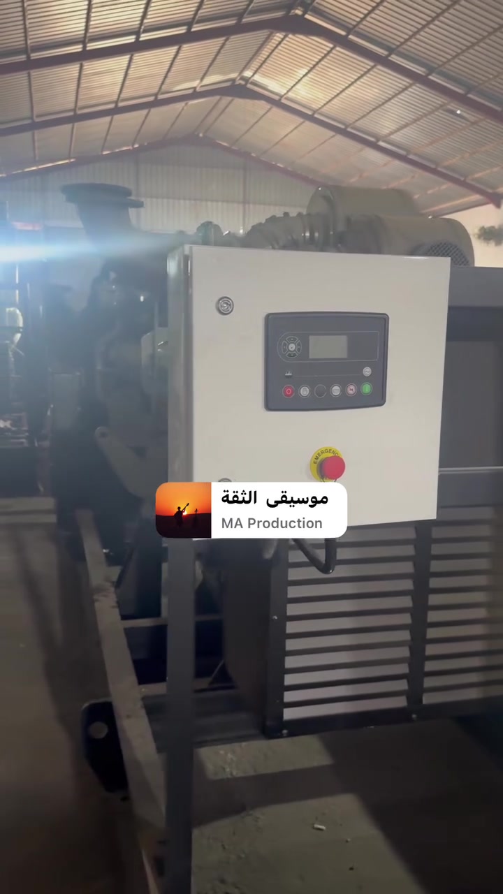 بيركنز ٤٠٠٦ اخو الصفر مشتغل ١٨١ ساعه توليد لوري سومير شرط الحمل وبرغي مامفتوخ بيها حمل ٢٥٠٠ امبير وضمان شهر *********** واتساب
