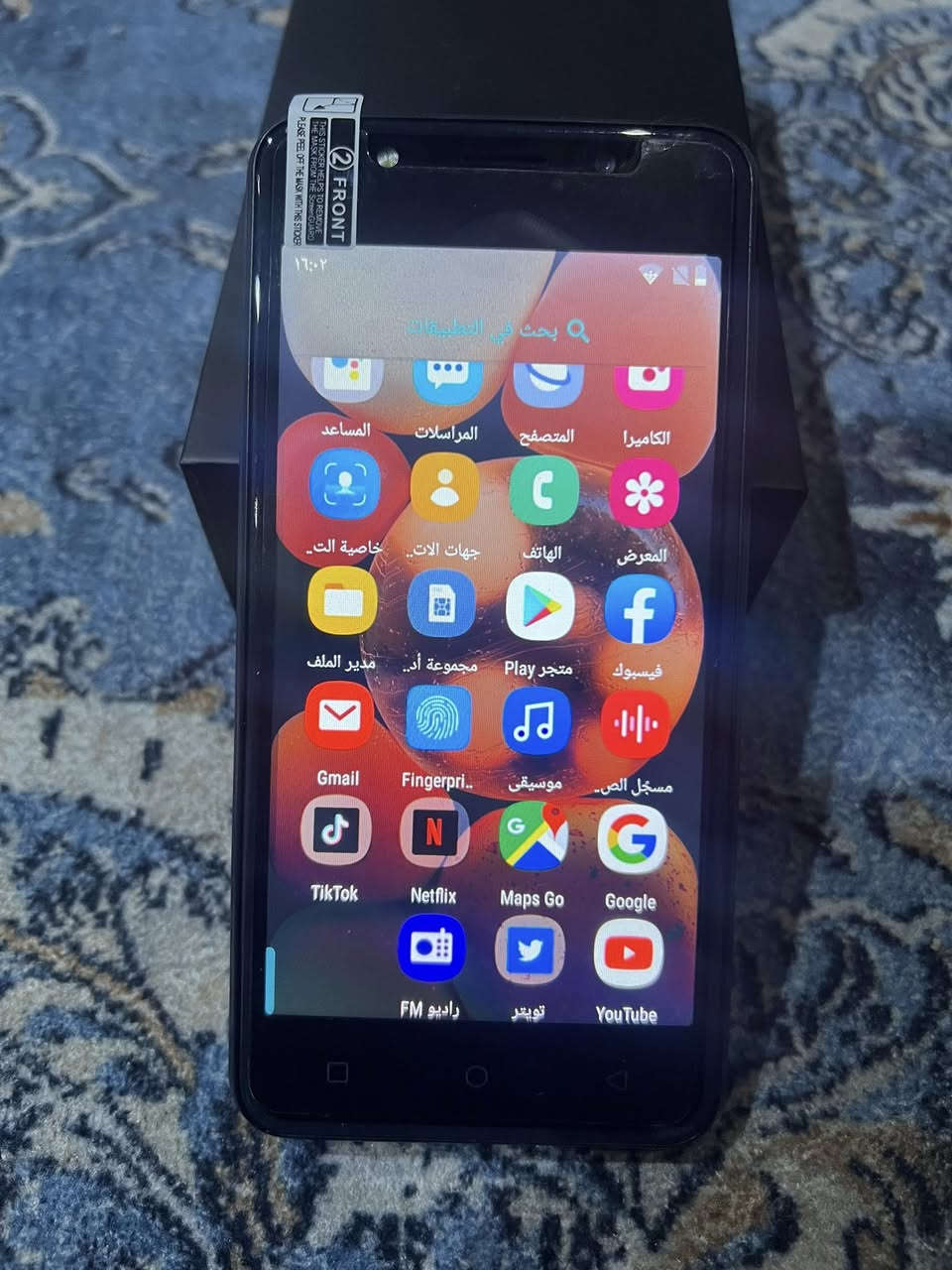 جهاز S25 الترا
كوبي s25 الترا بنوعيه مميزه وينزل جميع تطبيقات بمواصفات حلوه بذاكرة 128 ومتوفر عندي بالونين اسود وبنفسجي
❤️


**إذا كنت صاحب هذا الإعلان وتريد حذفه لأي سبب، رجاءا أرسل رسالة إلى الدعم الفني**