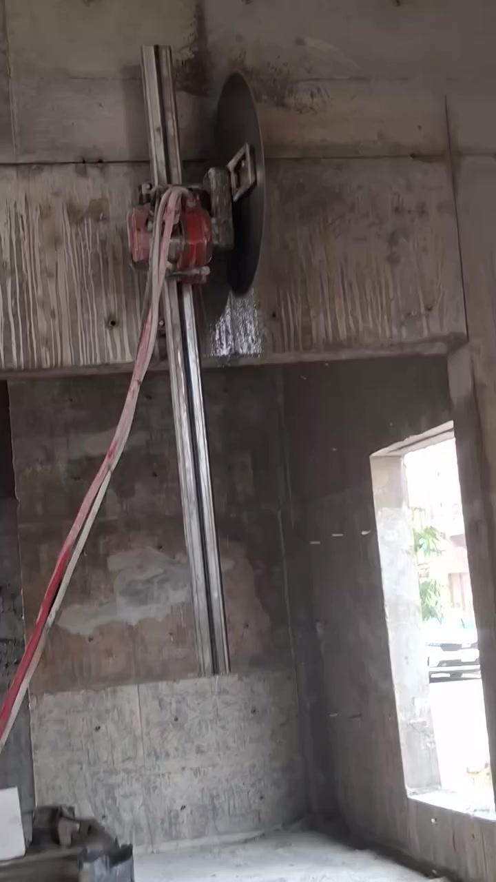 القص الكونكريت ***********
