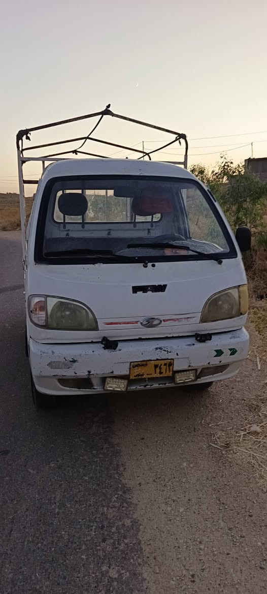 كيا فاو للبيع
***********
***********

