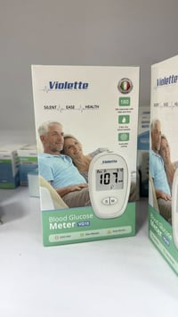 اليقين لبيع المستلزمات الطبية بأنسب الاسعار للطلب مراسلة الصفحه او الر...