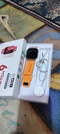 للبيع 07821120460