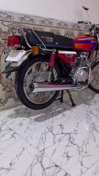 اربعه كير 25سكنر مكفوله كفاله عامه دراجه نظيفه كلش 07715457372