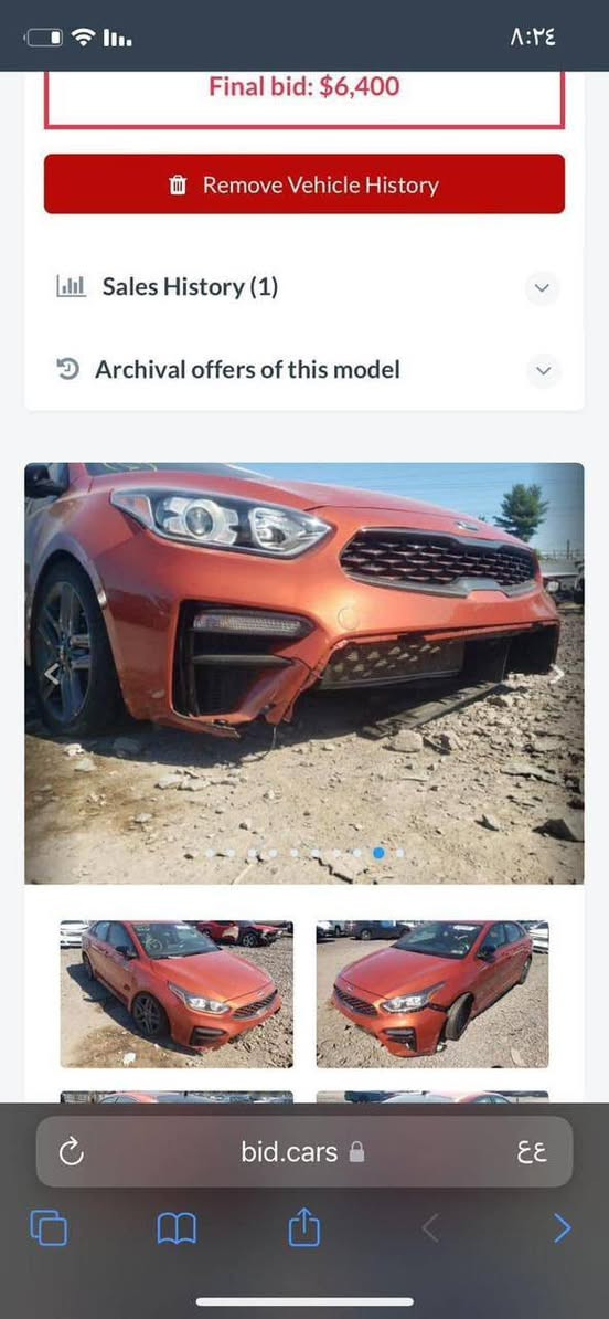 السلام عليكم فورتي ٢٠٢٠ جي تي لاين لون مشمشي رقم اربيل ماشية ٨٥ الف ميل السعر ١٥٠ وبيه مجال للاتصال على الرقم *********** مكان السيارة بغداد البياع الحادث مثل ما موضح بالصور والفيديو ايرباك استيرن فقط
