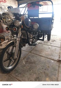 ستوته 23 • نضيفه • حي الفرات