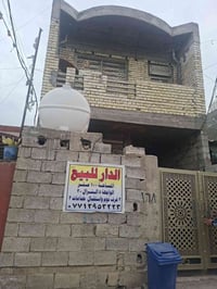 العريفيه شارع بيت زبون • ١٠٠م • ٣غرف