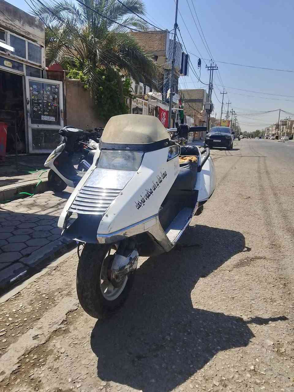 دراجه للبيع ***********
