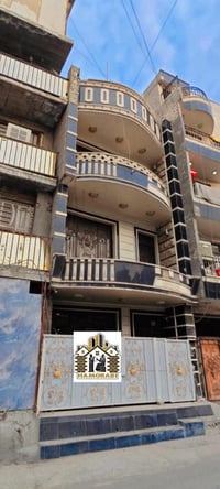 دار للبيع 💢 المساحة: 60 متر✔️ الواجهة: 5 متر✔️  العنوان: الكرادة قرب د...