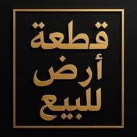 بلجز الثالث • ١٠٠م • ١٠×١٠