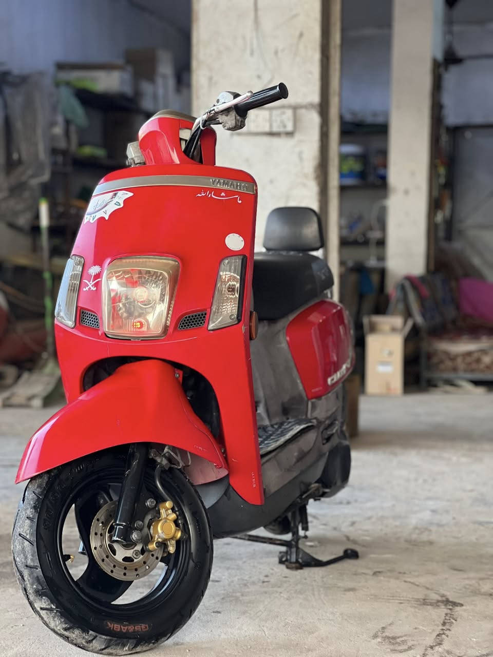 السلام عليكم دراجه ماكس بوليس مصطره للبيع موديل 11 ثنينهن الحمره ماشيه 38 والزركه ماشيه 32 السعر 1250 الوحده مكاني بابل مسيب لاستفسار ***********
