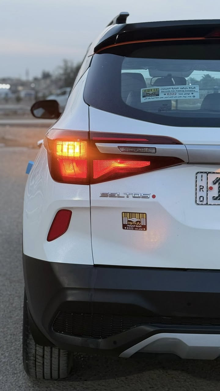 سليتوس خليجي تو كلار موديل ٢٠٢١ رقم بغداد بسمي مكفولة كفالة عامة ماشيه ٢٢ الف محرك ١٦٠٠ دوش المرغوب 

بصمه  ، حساسات  خلفي ، لدات اماميه ، توقف الذاتي  ، قطعتين تبريد ، اشاير بالمري ، تحكمات ، قطعتين تبريد , جلد ، تحديد مسار  ، مانع انزلاق  ، كامرا خلفيه 
شادلها تخم تاير اصلي ياباني

السعر ١٦٢ بيها مجال بسيط
بغداد حي الاعلام 
***********
