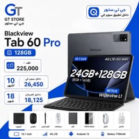 Blackview tab 60 pro 128/8GB  225,000  🔥 متوفــر الآن بسعر مميز وعرض خ...