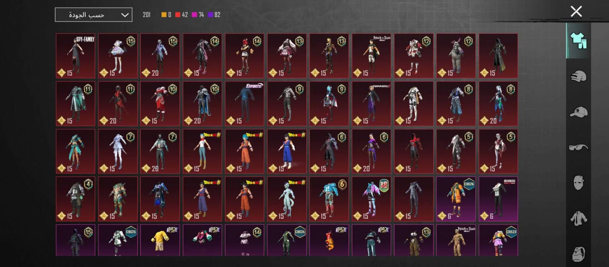 حساب للبيع سعره 150 الف مع كونكر وعدد اسلحه تطور  تاخذه ويا حساب فيس كامل بيع وجه لوجه مكاني بغداد المحمودية


**إذا كنت صاحب هذا الإعلان وتريد حذفه لأي سبب، رجاءا أرسل رسالة إلى الدعم الفني**