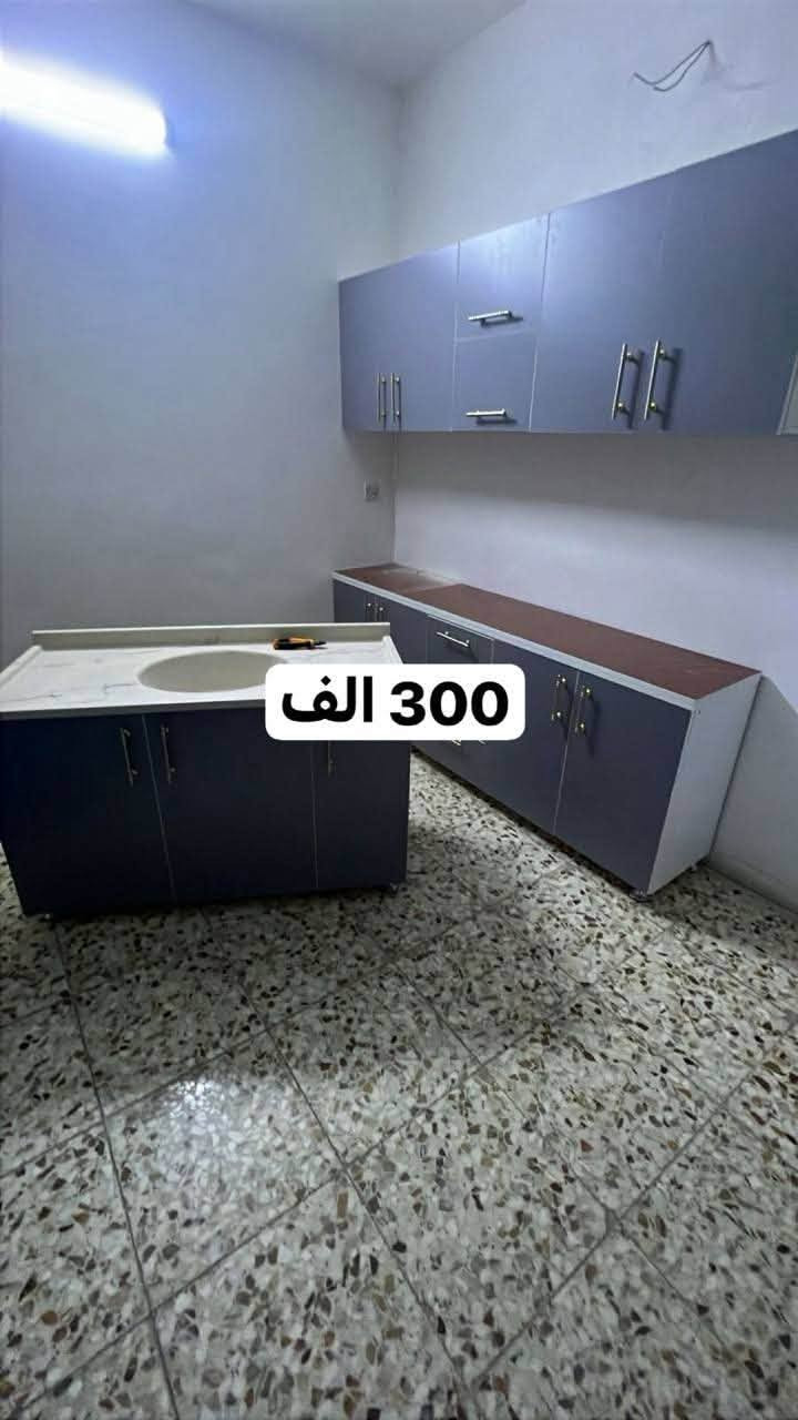 بيج أثاث منزلي وكاونترات عصرية
✨ جودة عالية أسعار مناسبة

 فقط توصيل متوفر🚛
📩 للتواصل عبر الصفحة أو واتساب: ***********
✅ الفحص بوجود المندوب 🤝
