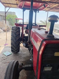 فوركسن يراني • ٢٠٠٩ • اليوسفيه بغداد