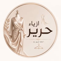 فستان • تول مبطن • مقاسات ٣٨-٤٨