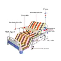 سرير سبع حركات • يدوي • استعمل شهرين