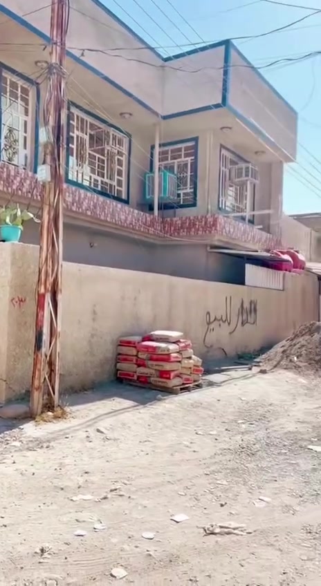 للبيع دار سكنية ركن  طابو ملك صرف في منطقة الانتصار

الدار جاهز لسكن بدون نقص

الموقع: الانتصار، بداية شارع 25، قرب أبو سداد الحداد.

 بالسند 150 متر، وواقع الحال 180 متر، الدار ركن.

الطابق الأول: استقبال، غرفتان كبيرتان، مطبخ، حمام، وخدمات داخلية وخارجية.

الطابق الثاني: 4 غرف كبيرة وحمام.

للاستفسار مراسلة الصفحة أو الاتصال على الرقم.
***********

علّق بـ “تم” لتصلك جميع التفاصيل
