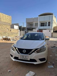 سنترا • ٢٠٢٥ • كفالة