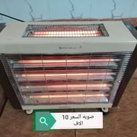 كوفه • غراض للبيع • الاسعار بالصور