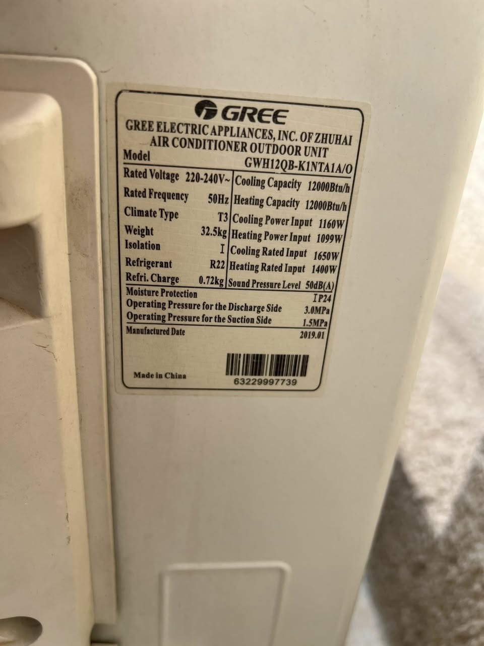 السلام عليكم سبلت كري طن واحد عادي مو انفيرتر غاز 22 للاستفسار الاتصال ***********
