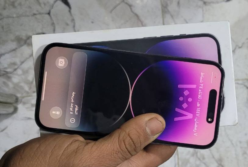 14 برو فقط
ذاكره 256 
بطاريه 80 بلاديه 
مبدل شاشه فقط شرط اصليه
سعر 525 
بي مجال 
مكان ديالى بعقوبه 
الرقم ***********
