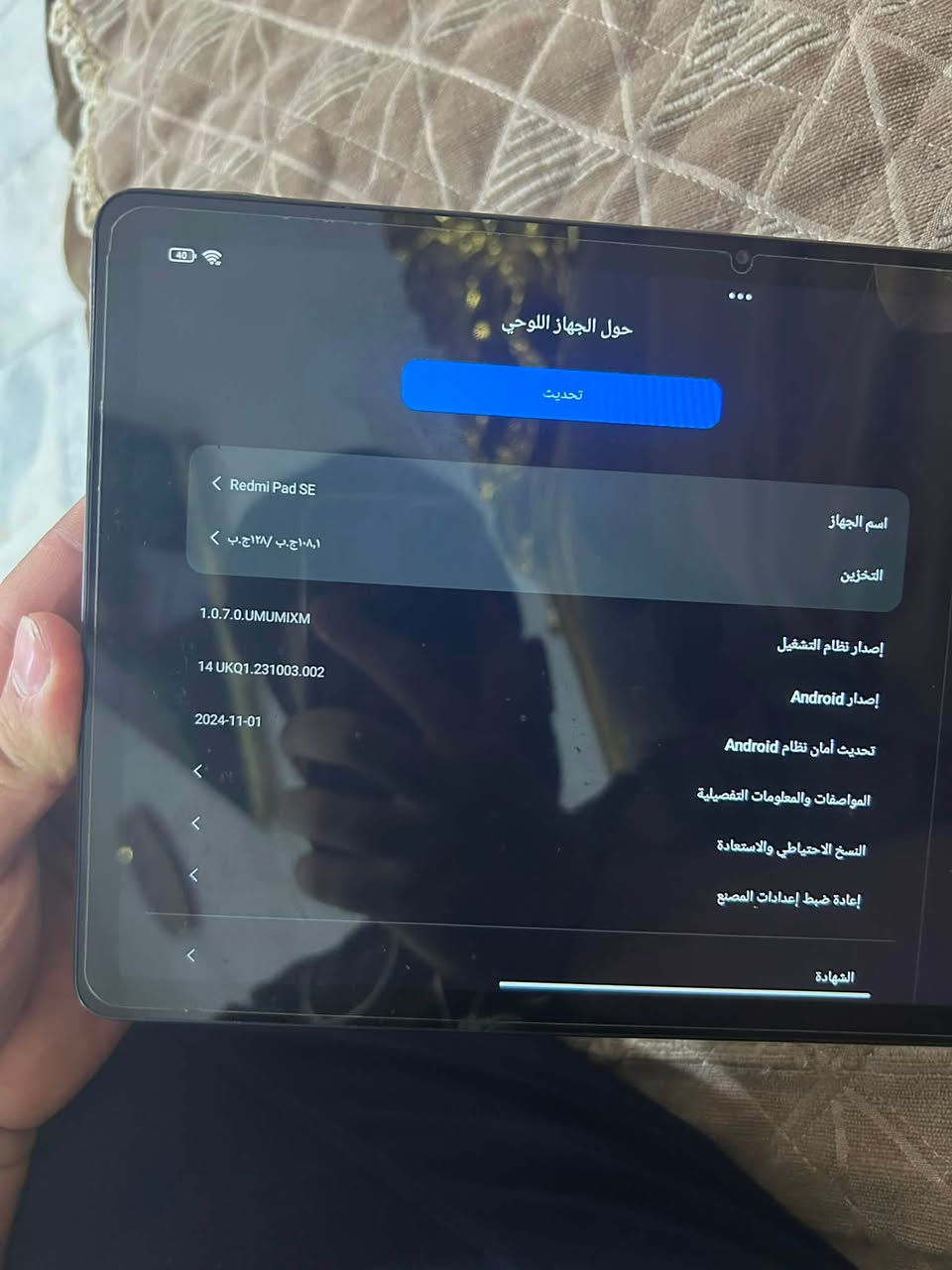 ايباد ريد مي باد SE 
ذاكرته 128 
جهاز نظيف شخط مابي تجي بعينك تفحص وتشوف 
لا مبدل شي ولا بي شي كله بلادي اخذته للدراسه واريد ابيعه لان تخرجت وماحتاجه بعد 
السعر 350 قفل 
***********
