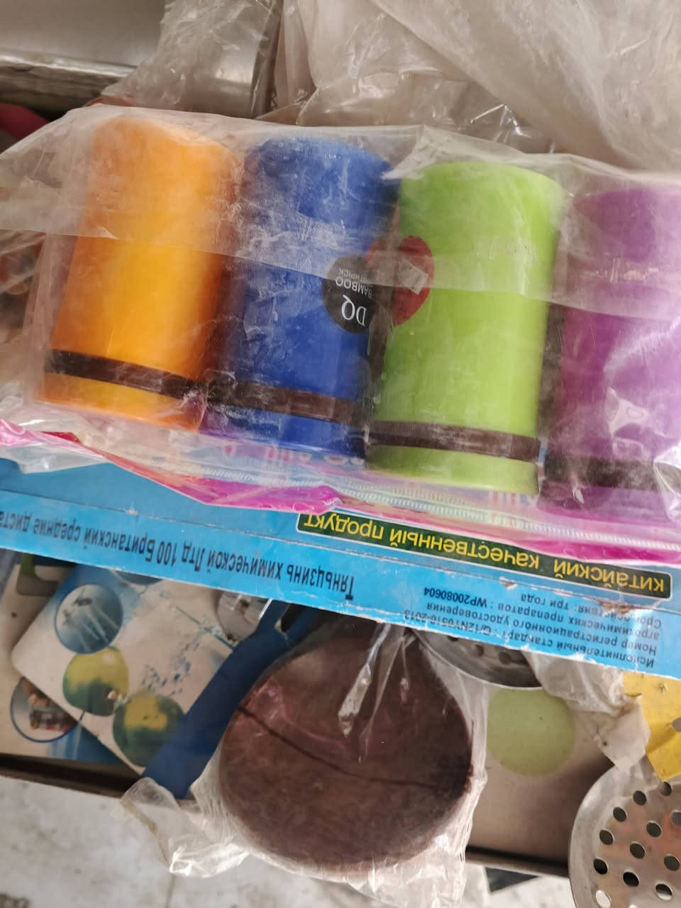 للبيع مواد منزليه سعر الدرزن  6000دينار تصفيت محل العنوان بعقوبة تقاطع القدس خلف  مطعم ابو حمره الاتصال ***********
