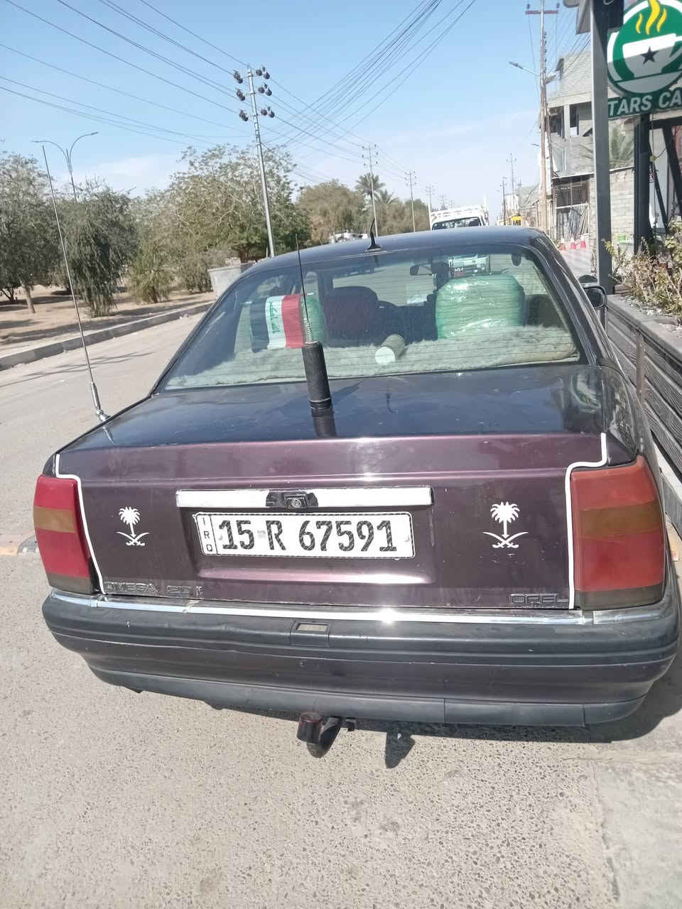 السلام عليكم اوبل لبيع موديل 92 محرك 2000 كير عادي رقم انبار انكليزي عنوان خالديه سعر 32 ***********
