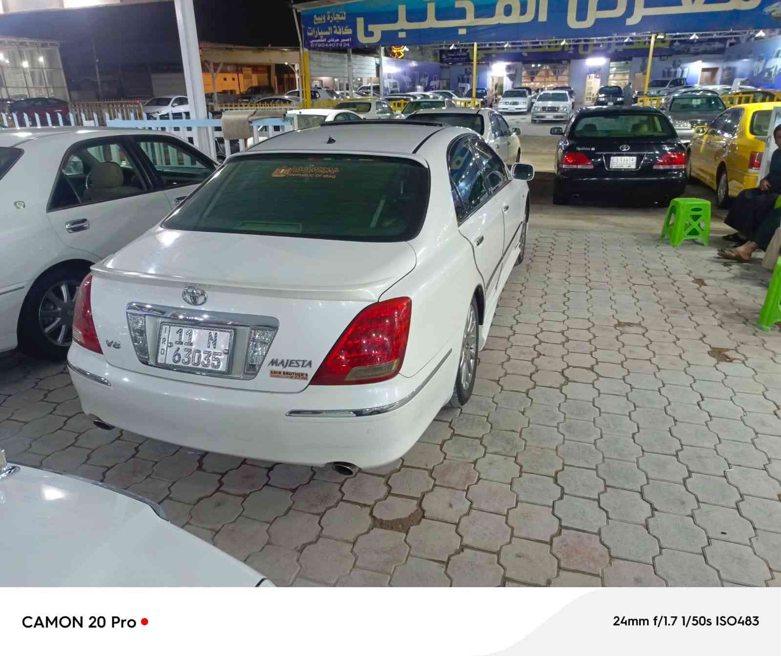 سلام عليكم
ماجسته لبيع مبايعات  
مكفول من الكص و الضربه 
موديل 2007 اصل 
داخل جلد اسود 
المحرك 8V 
فول فتحه 
6 بصمات 
تبريد 3 قطع 
جنطا شفط 
اريد امامي و خلفي 
تبريد ثلج 
تخم تاير 
السياره جوبلسات 4
المكان نجف  140 و بيها مجال  لشراي 
***********  
***********
بيع متوازي
